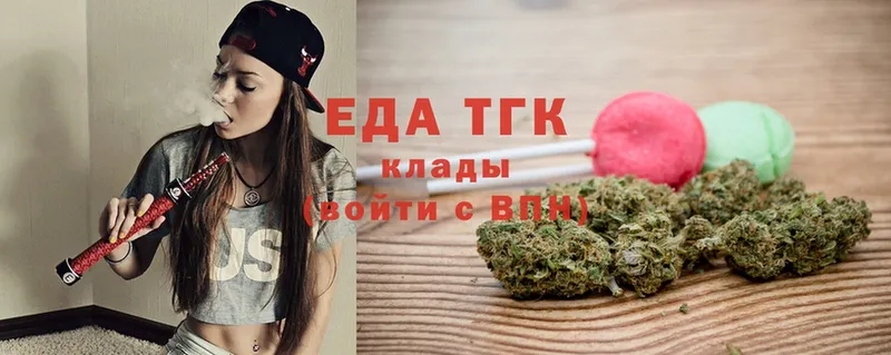 Canna-Cookies марихуана  MEGA как войти  Абдулино 